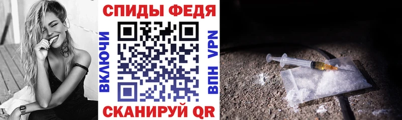 Купить Октябрьск Amphetamine Premium