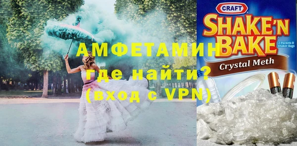 MESCALINE Зеленокумск