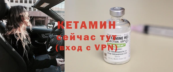 альфа пвп Зеленодольск