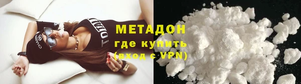 мескалин Зерноград