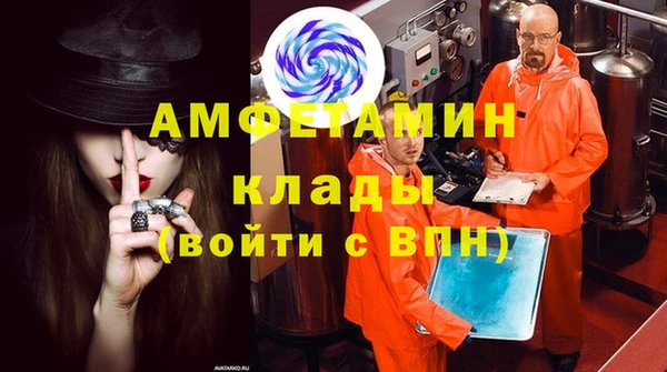 круглые Тихорецк