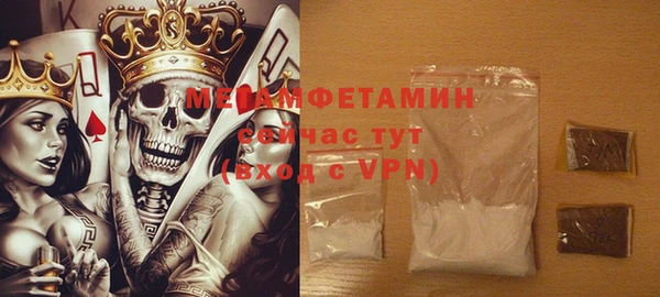 MESCALINE Зеленокумск