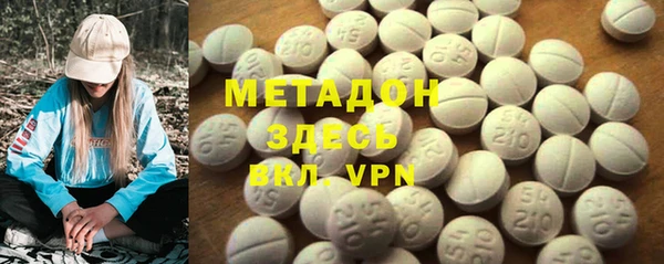 а пвп мука Тобольск