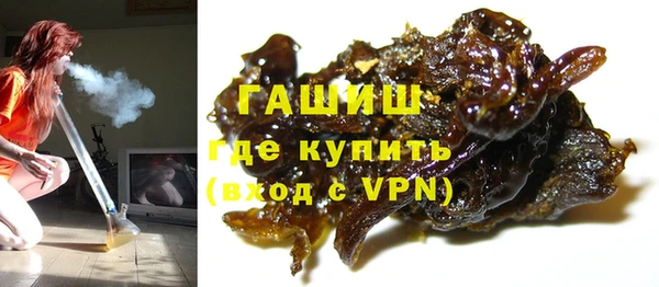 круглые Тихорецк