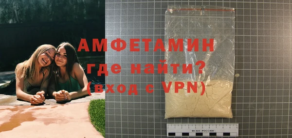 PSILOCYBIN Тихвин