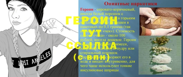 а пвп мука Тобольск