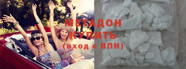 мескалин Зерноград