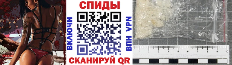 Купить закладки  Октябрьск  МЕТАМФЕТАМИН пудра 
