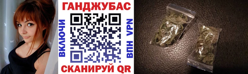 Купить где  Октябрьск  Конопля Amnesia 